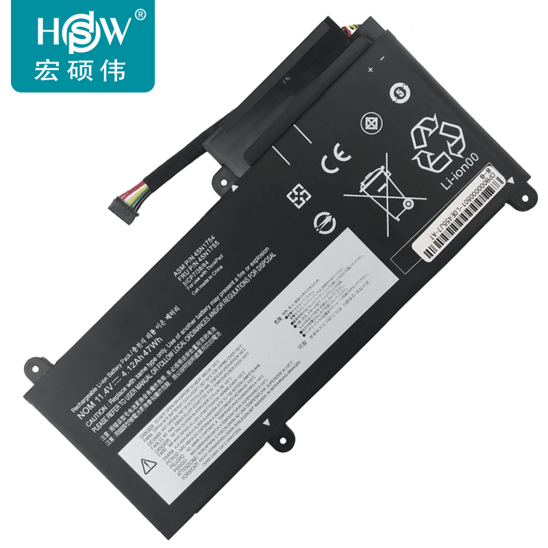 HSW适用联想ThinkPad E450 E455 E450C E460 E460C E465 45N1752 45N1756/57/54 45N1755内置笔记本电脑电池 - 图0