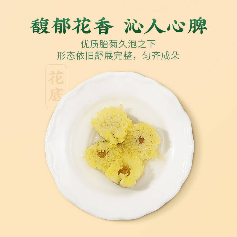 ʨ���� ͩ��̥�պ��׾ոɻ� ��Ҷ��װ �ջ��� �ٷ��콢�� 9.4Ԫ