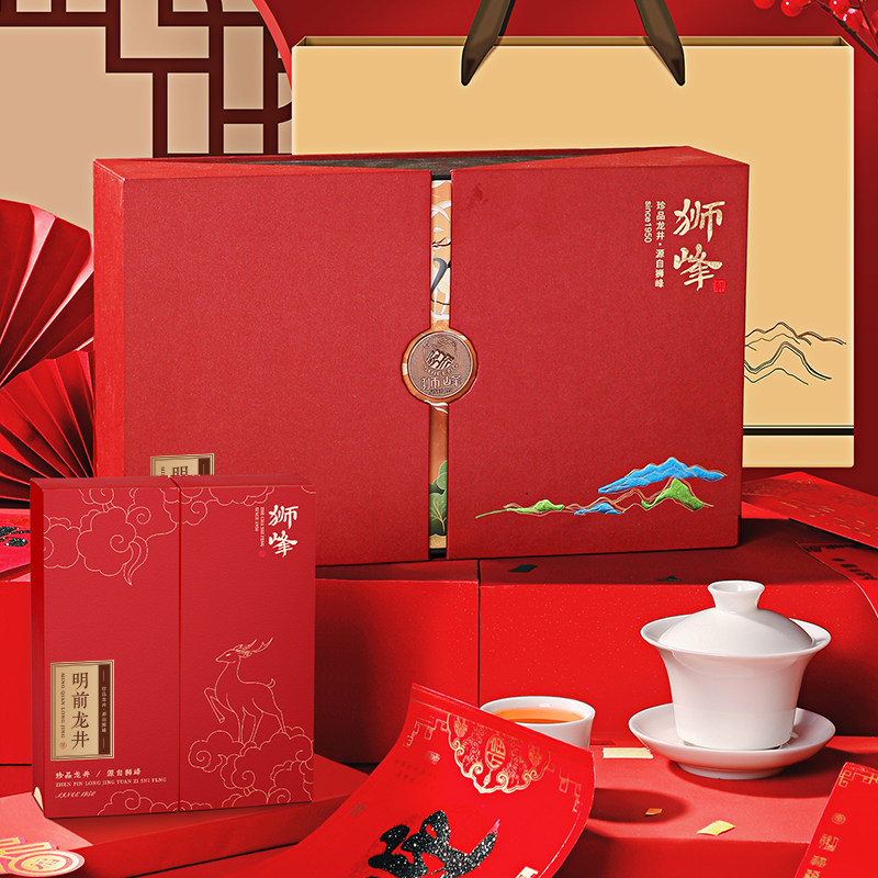 2025新茶狮峰牌龙井茶叶礼盒装明前特级春绿茶叶送礼长辈西湖藕粉,淘宝优惠券,粉丝福利购,淘宝优惠卷