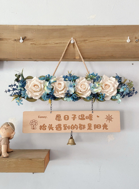 创意挂牌小春泽家用店用装饰