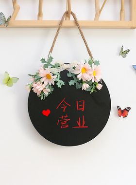 双面黑板店铺餐厅菜单挂式