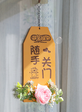 欢迎回家挂牌庭院家庭温馨挂件随手关门卧室门牌花店铺木招牌小院