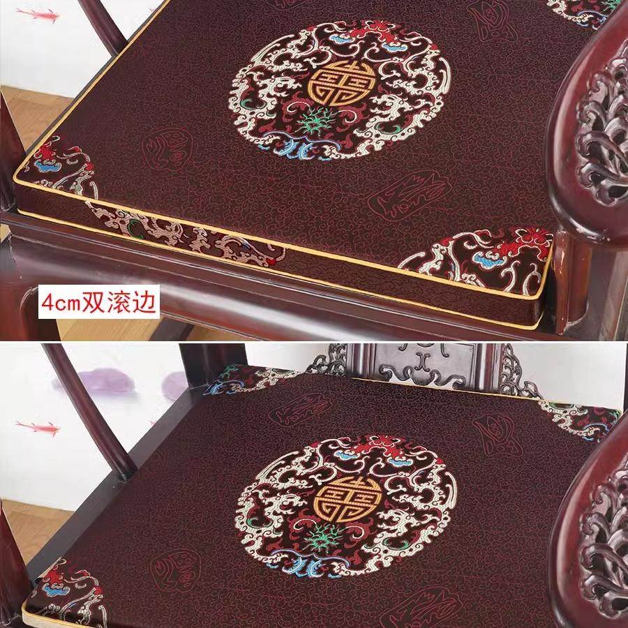 艺必旭新中式古典红木家具圈椅垫官帽椅坐垫沙发垫抱枕靠垫可定制,淘宝优惠券,粉丝福利购,淘宝优惠卷
