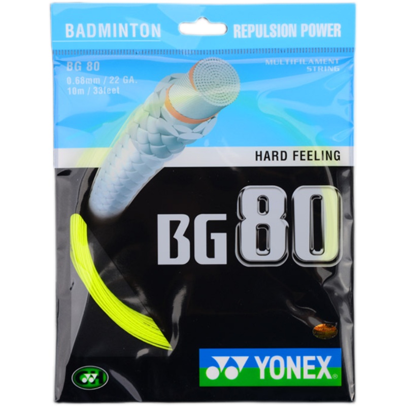 YONEX尤尼克斯羽毛球线BG80线YY耐用杀球BG80P高弹CH穿拉线服务 - 图3