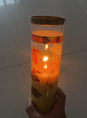 七天斗烛 供佛纯植物酥油供奉红色大蜡烛无烟无味防风长明灯厂家