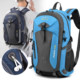 Hiking backpack sports backpack for men and women