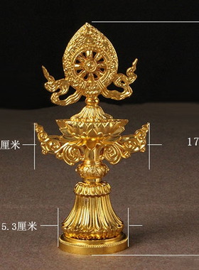 中式七珍宝组合摆件合金大号精细