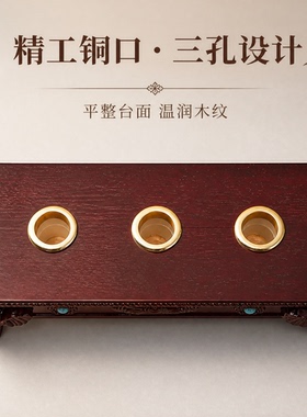 藏式实木天珠象鼻三孔手摇底座
