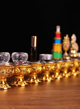 藏式合金八供套带鎏金供碗摆件