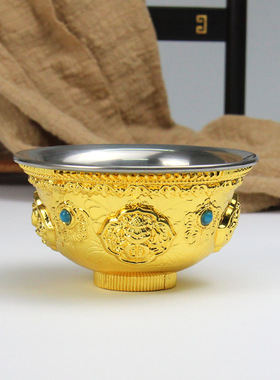 合金八吉祥供杯电镀不锈钢内胆