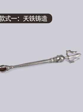 藏式密宗铜铁精细铸造三叉杖摆件