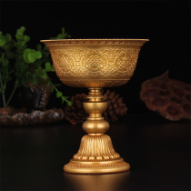 Supplies Pure Copper GOLD EIGHT AUSPICIOUS GHEE OIL LAMP HOLDER WORKMANSHIP FINE GRAIN CLEAR DIAMETER 9 5cm LARGE NUMBER