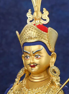 纯铜鎏金莲花生大士佛像