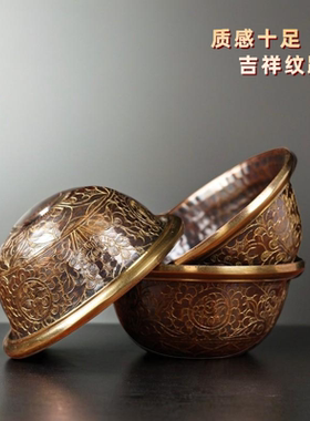 尼泊尔紫铜鎏金雕花供水碗摆件