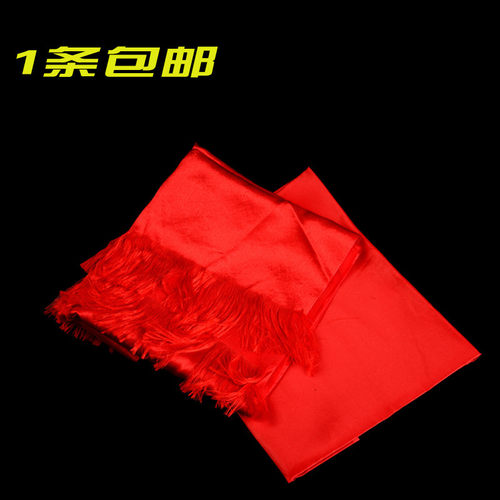 羌红哈达红色加厚加宽绸缎哈达藏族饰品2.4*36cm - 图0