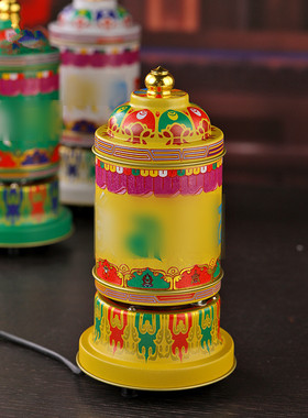 藏式彩绘合金家用插电式电动转轮