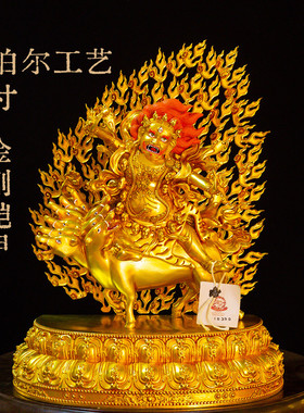 金刚铠甲七寸十寸鎏金彩绘铜像