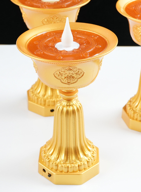 佛前吉祥酥油灯无烟led电子