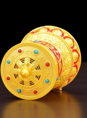 藏式可链手机充电电动转轮摆件