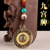 Jiugong Gossip Card Tibet Spread Pure Copper Supplies Duozodiac Zodiacs Life Card Necklace Pendant Female Male