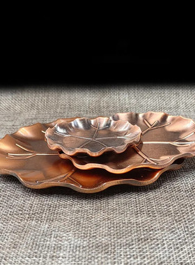 荷叶香碟金属香具合金香器点香盘