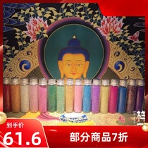 The Sakyamuni X is solid for the Sherlita Boo Boo Box.