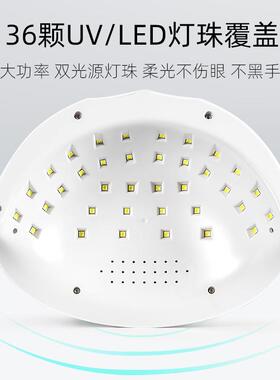 洛爵丝双手大空间美甲烤灯
