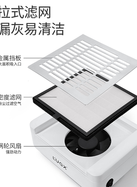 美甲大吸力美甲吸尘器吸粉过滤机