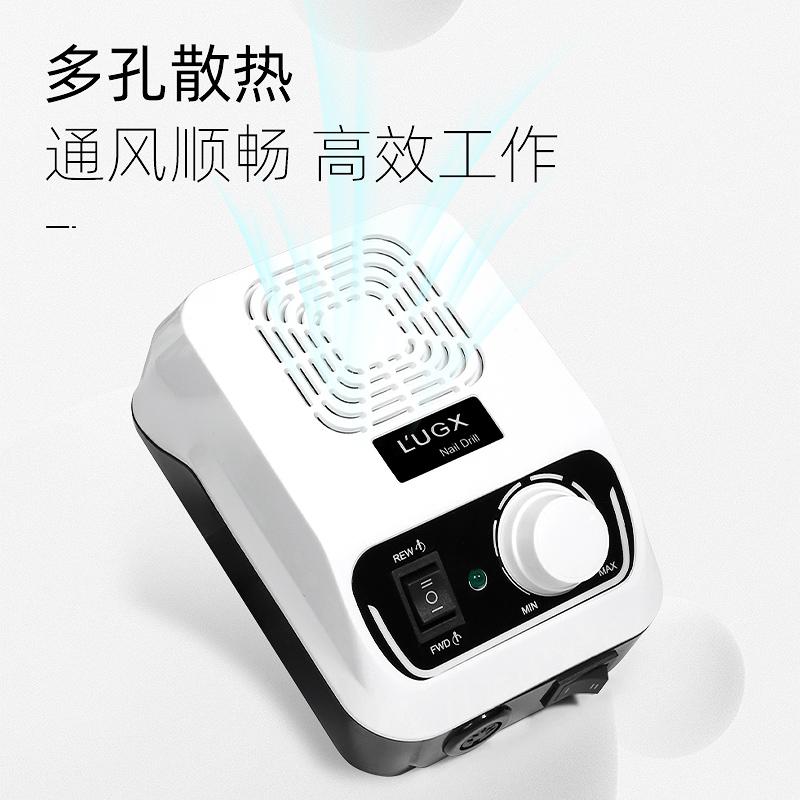 LUGX洛爵丝美甲打磨机便携脚踏电动无刷卸甲去死皮美甲店专用工具 - 图2