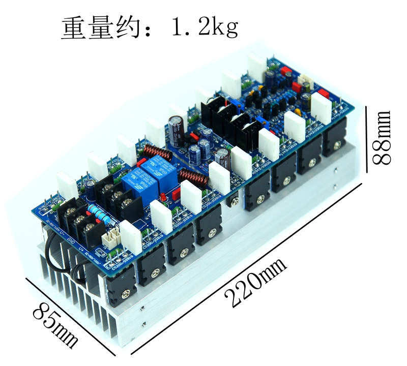 V162大功率双声道专业舞台功放板 进口东芝5200立体HiFi2声道家用