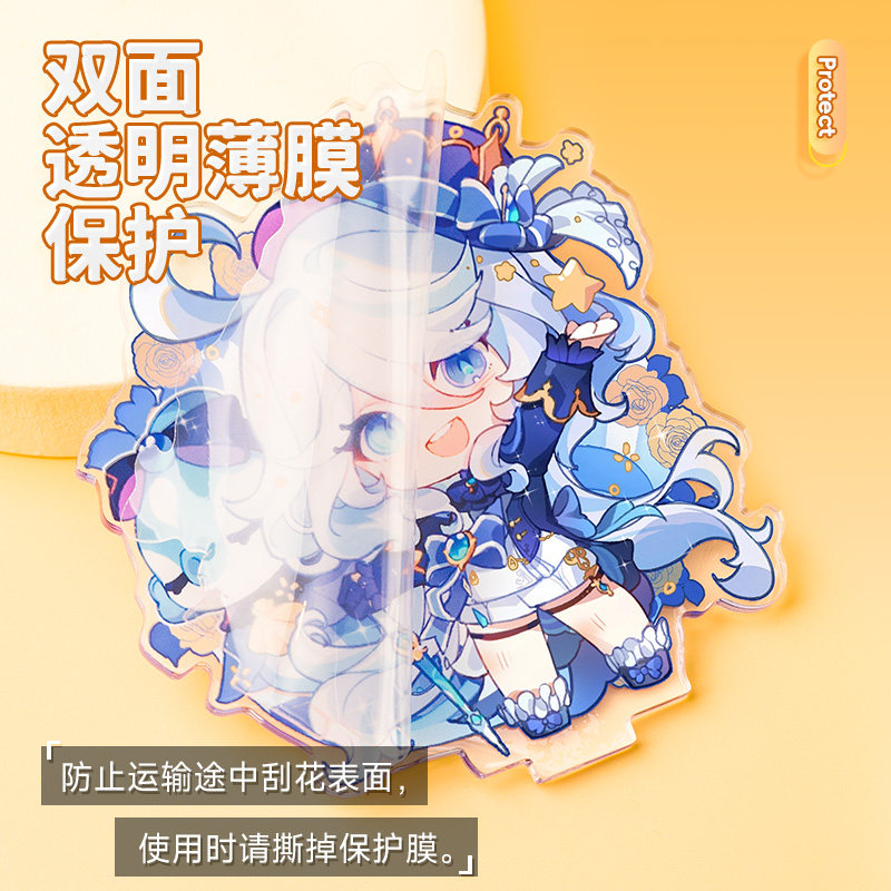 宠物立牌定制亚克力人形摆件diy创意明星动漫钥匙扣挂件周边定做,淘宝优惠券,粉丝福利购,淘宝优惠卷