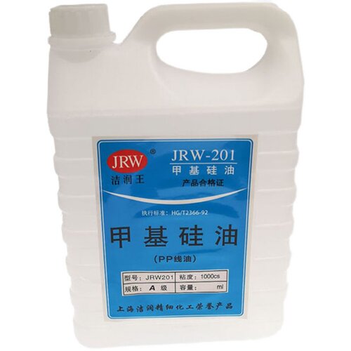 防断线硅油线专用硅油H201甲基硅油 缝纫机配件粘合机油降温油 - 图0