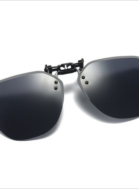 墨镜男士超轻开车夹片式大框