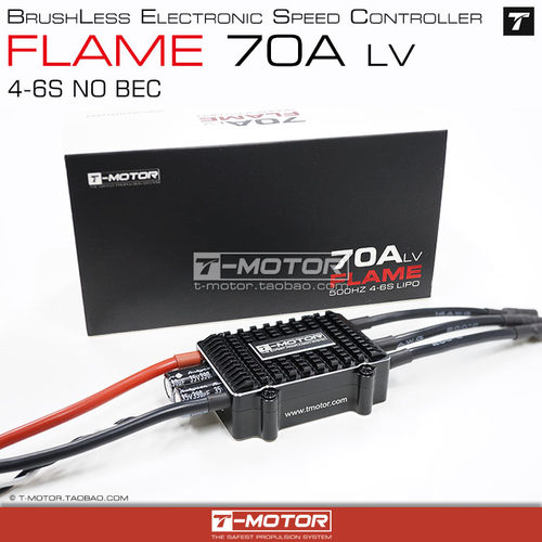 Tmotor FLAME 60A 70A 80A 100A防水多旋翼电机专用 烈焰电调 - 图0