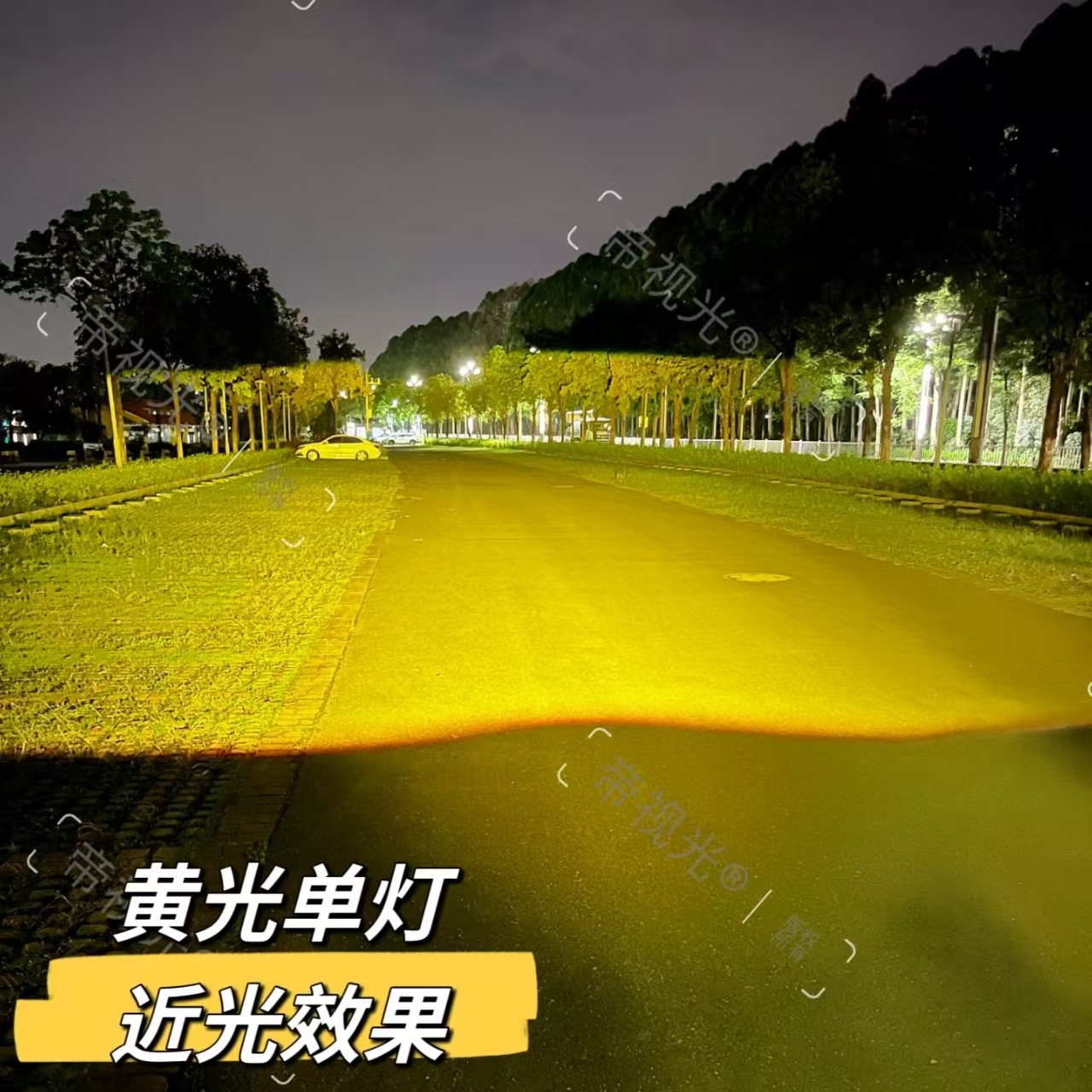 汽车切线款雾灯平切线LED双光透镜改装超亮远近光一体3寸专用通用,淘宝优惠券,粉丝福利购,淘宝优惠卷