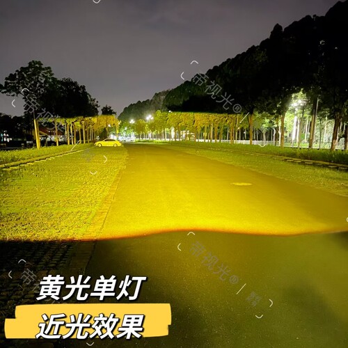 汽车切线款雾灯平切线LED双光透镜改装超亮远近光一体3寸专用通用 - 图2