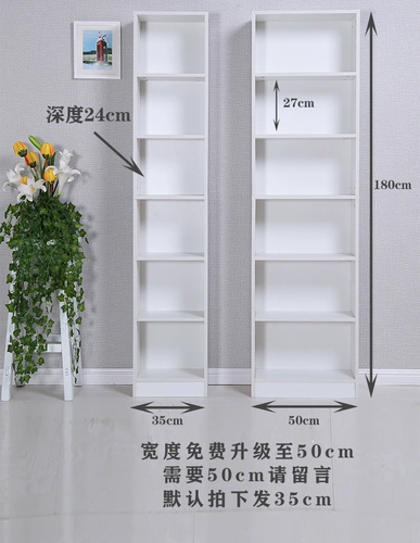 Современная и минималистичная книжная полка, книжный шкаф для школьников, простая коробочка для хранения