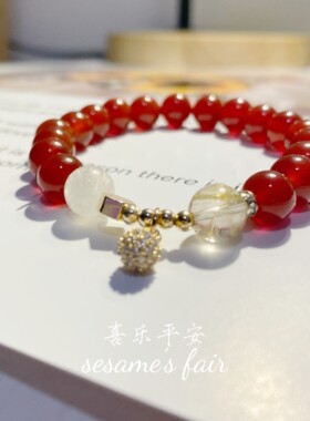 平安喜乐金发晶红玛瑙显白手链