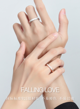 情侣925纯银珐琅工艺保色戒指