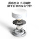 Xiaomi Flood Guard 2 Home Water Leakage Detection Alarm