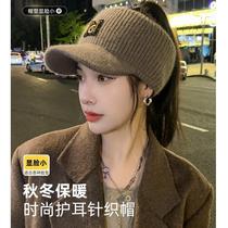 Autumn Winter Warm Protective Ear Knitted Duck Tongue Hat 2023 New Exploits Women Han Prints Empty Top Baseball Cap Tide