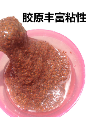 娜馨天然海藻面膜补水嫩白孕妇