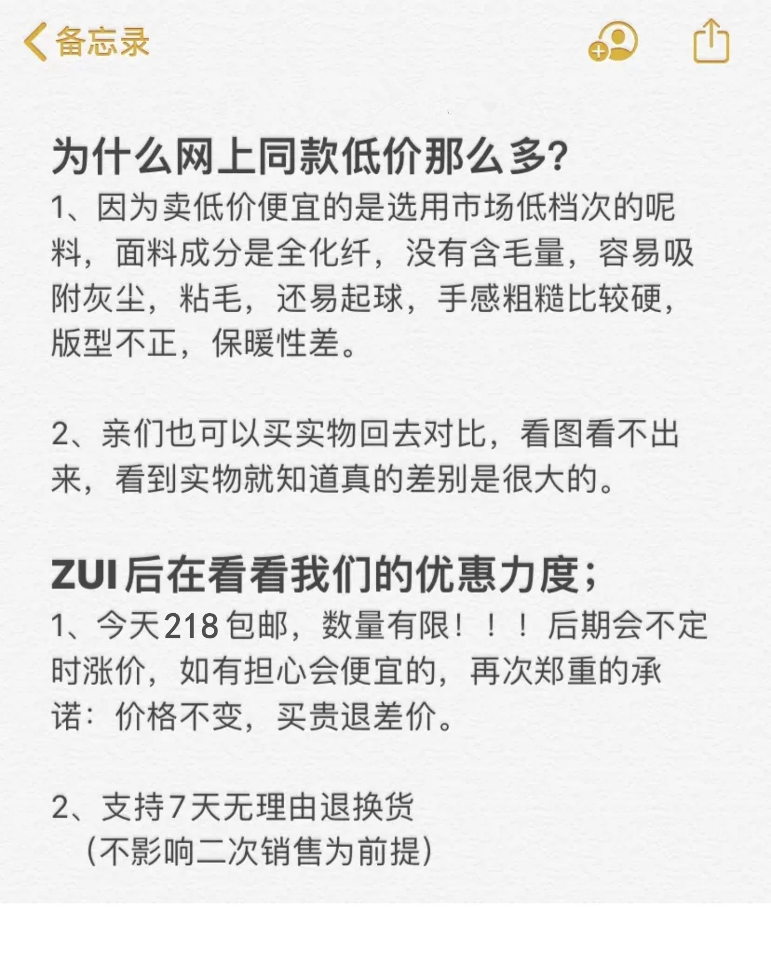 2024韩版赫本风收腰显瘦短袖连衣裙春秋小个子A字大摆裙高腰长裙