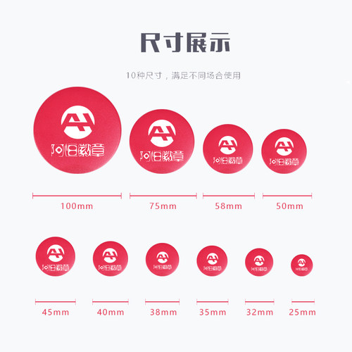 个性金属徽章定做 diy马口铁吧唧胸章校徽定制作班徽笑脸勋章胸牌 - 图1
