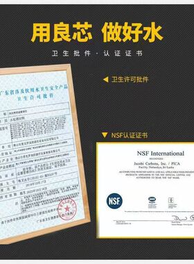 滤芯麦克罗美的PAC复合滤芯