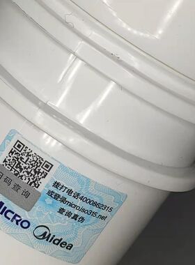 美的净水机M6全套反渗透过滤器通用MRO105-5105A-5麦克罗美的滤芯