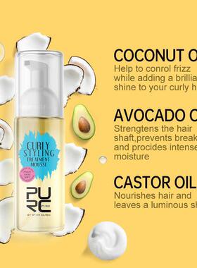 Mousse Care Coconut Oil Smoothing Frizz Curly Hair Products