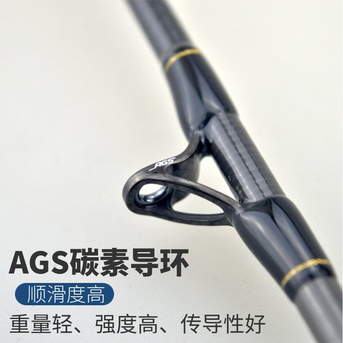 DAIWA/达亿瓦达瓦极锐KYOKUEI CG超轻船竿船钓竿带鱼竿慢摇铁板竿 - 图2