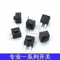 Super small side press in-line self-lock switch 2 foot width 8 3 long 8 3 high 8 3MM button button with lock