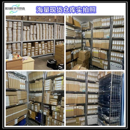 ATAES132A-MAHER-T 【IC EEPROM 32K I2C 1MHZ 8UDFN】 - 图0